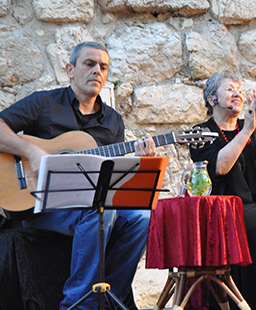 טיול מזמר