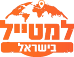 logo tiuli