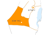 מיקום של האיזור על גבי מפה