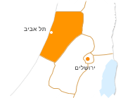 מיקום של האיזור על גבי מפה