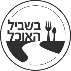 Food Trail logo